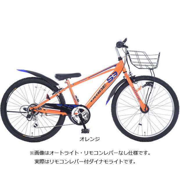 「あさひ」ドライド S3 226 BAA-O 22インチ 外装6段変速 ダイナモライト 子供用 自転車｜cyclemall｜08