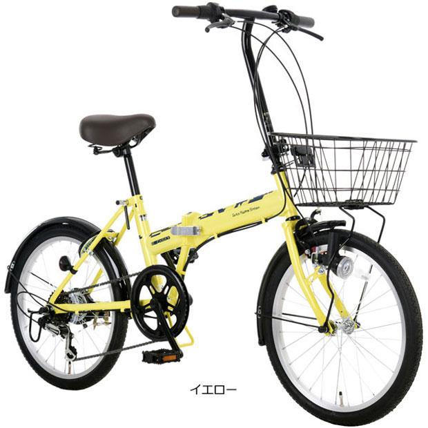 井口台】501-391 折り畳み自転車 カジュリーホールディング あさひ 20