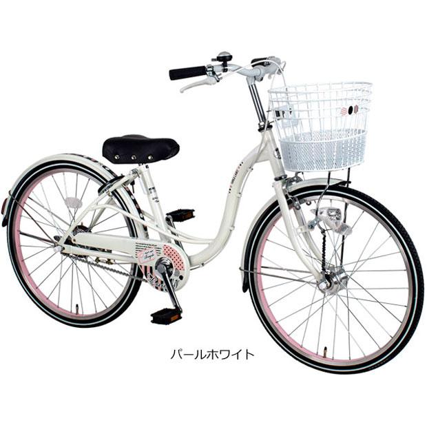 引き取り限定　あさひ ガールズラボラブリー 24インチ 子供用自転車 あさひ（asahi） 「西日本限定」「あさひ」ガールズ ラボ ラブリー BAA