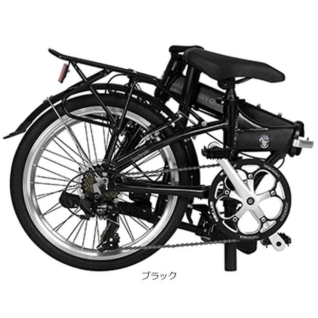 「SALE」「ハリークイン」HARRY QUINN AL-FDB207 LONG BRIGHT 20インチ 折りたたみ自転車 -23