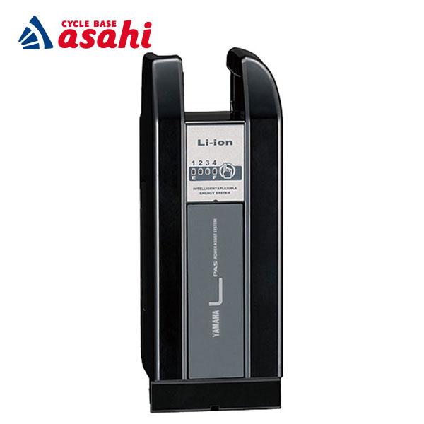 YAMAHA 、自転車用パーツ8.9Ah YAMAHA 、自転車用パーツ8.9Ah YAMAHA 、自転車用パーツ8.9Ah