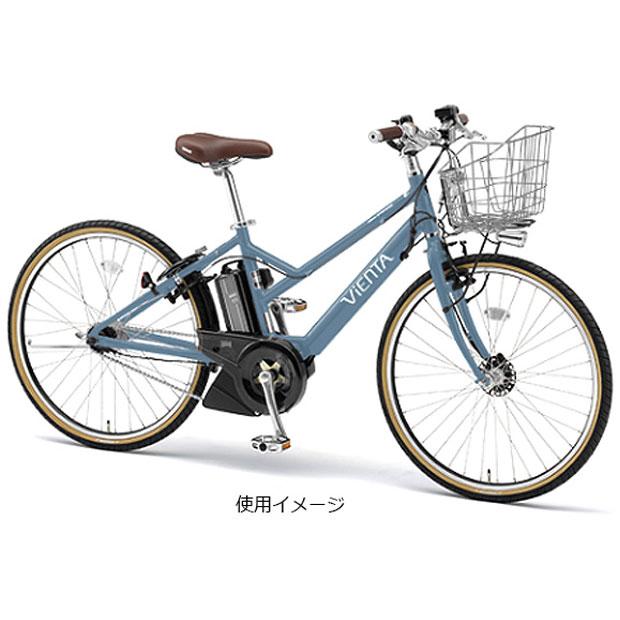 送料無料」「ヤマハパーツ」90793-50106 PAS VIENTA用フロント