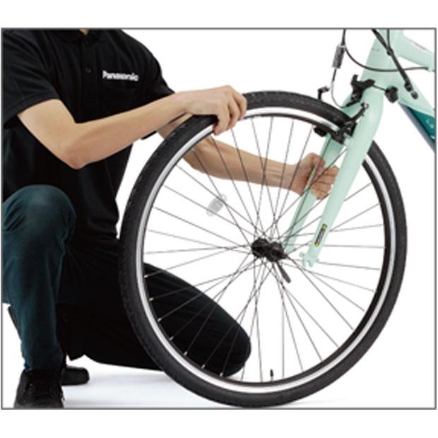 自転車本体 Rery XEALT L3｜XEALT｜電動アシスト自転車｜Panasonic