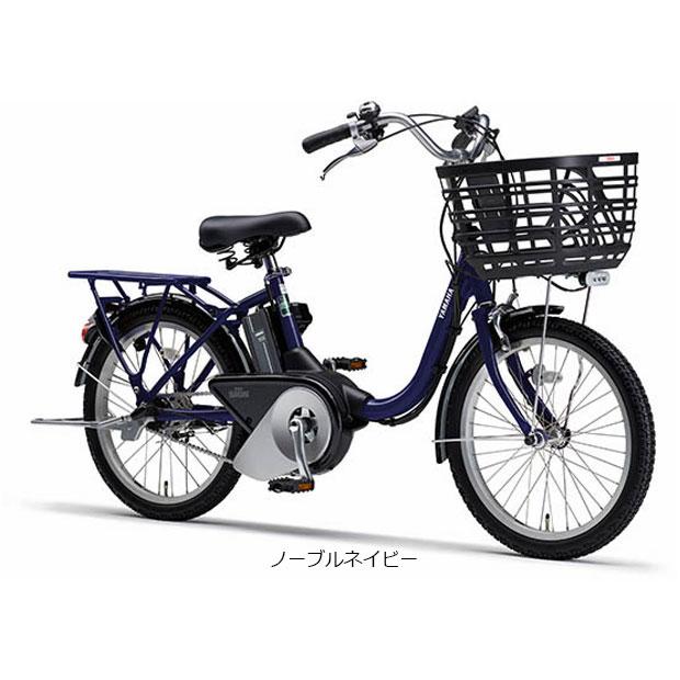 「ヤマハ」PAS SION-U（パス シオン ユー）「PA20SU」20インチ 電動自転車 -23｜cyclemall｜13