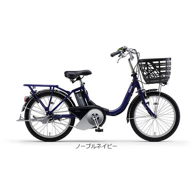 「ヤマハ」PAS SION-U（パス シオン ユー）「PA20SU」20インチ 電動自転車 -23｜cyclemall｜08