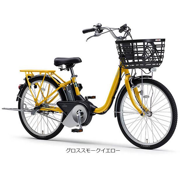 「ヤマハ」PAS SION-U（パス シオン ユー）「PA24SU」24インチ 電動自転車 -23｜cyclemall｜10