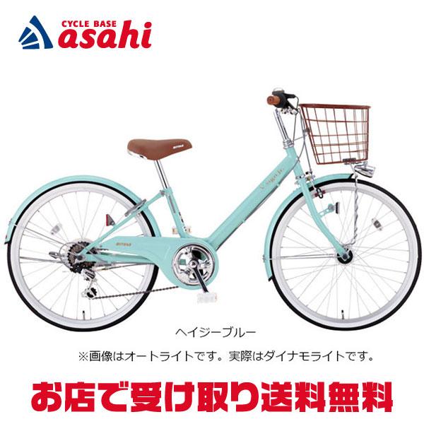 miyata（ミヤタ） 「ミヤタ」Vサイン ジュニア「CRVJ24612」24インチ 6