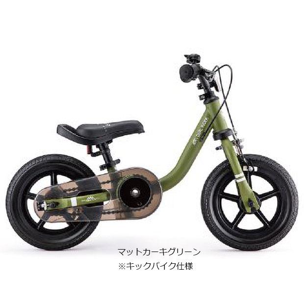 アイデス IDES バランスバイク マットカーキグリーン キックバイク ides 「アイデス」DUAL RIDER by D-Bike（デュアルライダー バイ