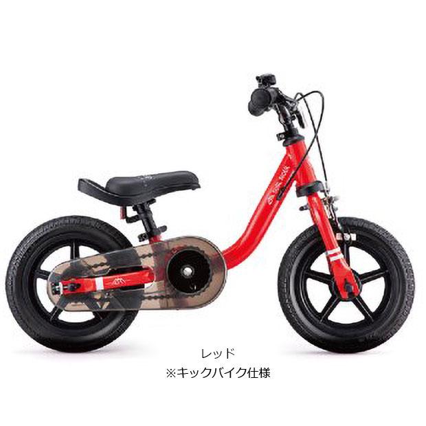 ides（アイデス） 「アイデス」DUAL RIDER by D-Bike（デュアル