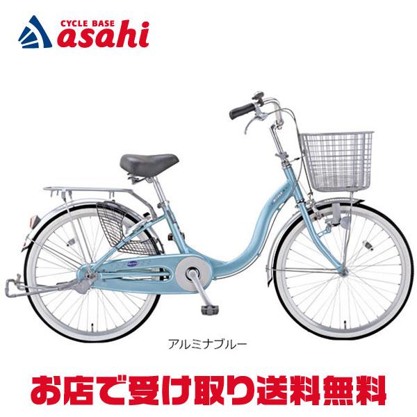 miyata（ミヤタ） 「ミヤタ」Blend Super Ligh（ブレンド スーパー