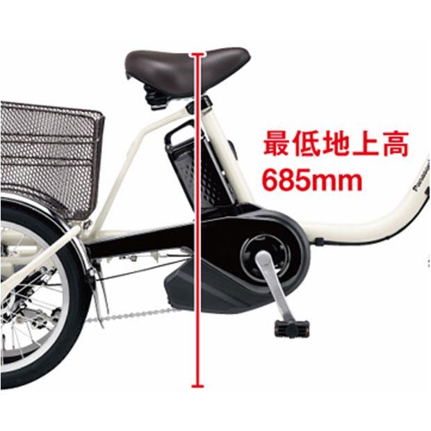 パナソニック三輪電動アシスト(2023年製)