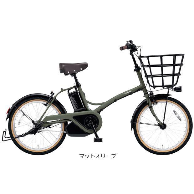 「パナソニック」グリッター「BE-FGL031」20インチ 電動自転車 -23｜cyclemall｜06