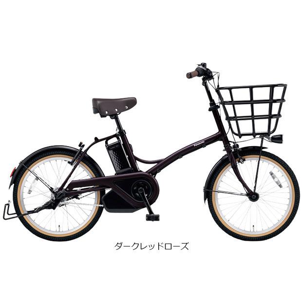 「パナソニック」グリッター「BE-FGL031」20インチ 電動自転車 -23｜cyclemall｜07