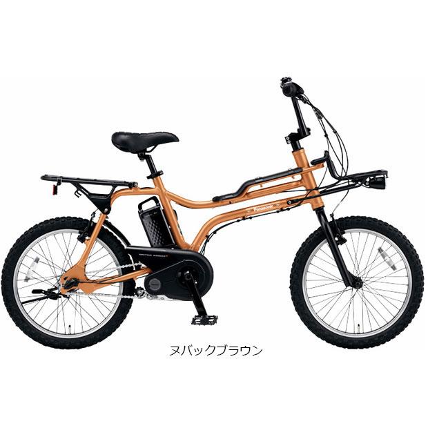 値下げ」電動アシスト自転車 最終値下げ HONBIKE 新古車 電動アシスト
