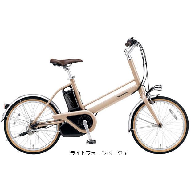 1年保証 送料無料　新型　パナソニック　20インチ 電動アシスト自転車　黄色 1年保証 送料無料新型パナソニック20インチ 電動アシスト自転車黄色