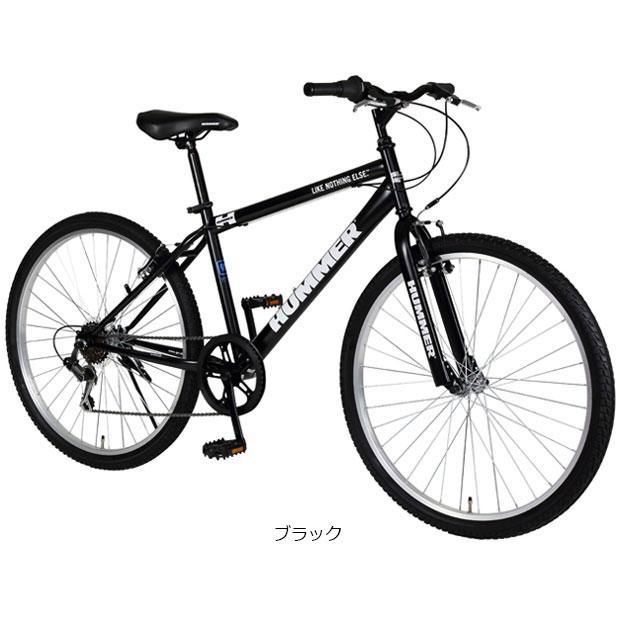 「ハマー」HUMMER ATB27.5 27.5インチ（650B） マウンテンバイク 自転車 -23 | HUMMER | 04