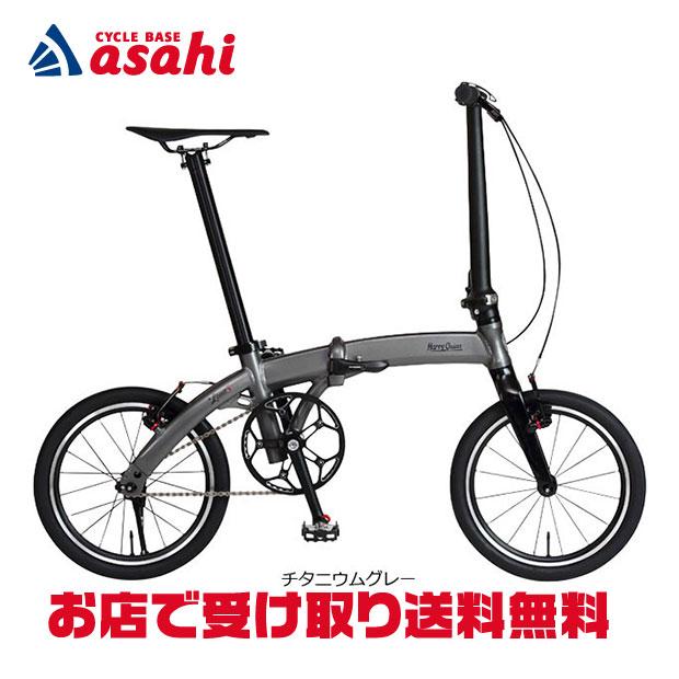 ハリークイン」HARRY QUINN Limit5 16インチ 折りたたみ自転車 -23