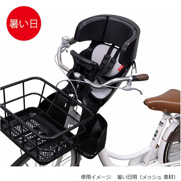 オージーケー」CWS-001 チャイルドシート用さらふわシート : サイクル