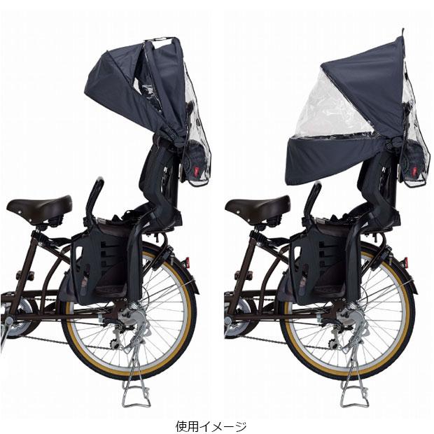 OGK RCR-012 チャイルドシートカバー ネイビー 送料無料」「オージーケー」RCR-012 リヤチャイルドシート用レイン