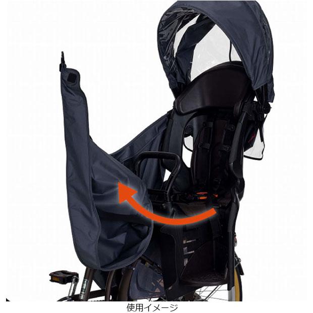 送料無料」「オージーケー」RCR-012 リヤチャイルドシート用レイン