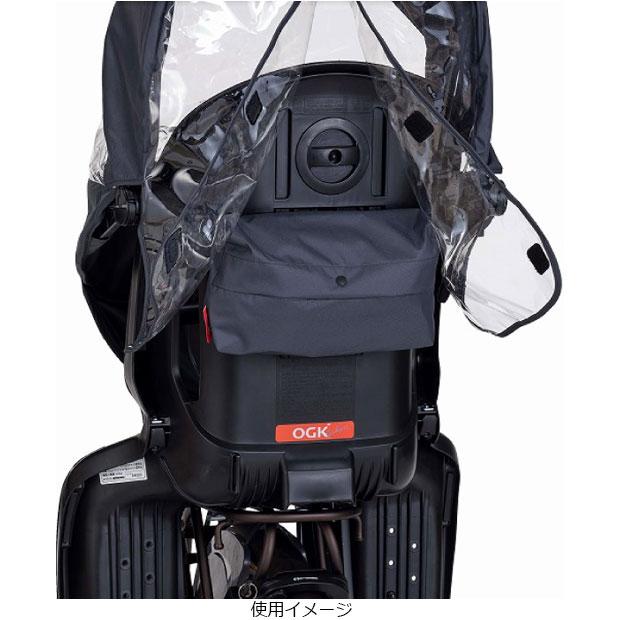 OGK 自転車用チャイルドシートカバー RCR-012 Amazon | OGK技研 チャイルドシートレインカバー ルーフキッズ