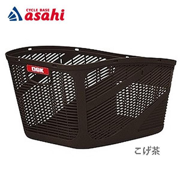 「オージーケー」SB-011 ファッション大型バスケット チャイルドシート専用車対応前後共用バスケット カゴ 前用/後用兼用 リアバスケット | ブランド登録なし
