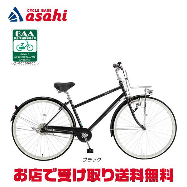 あさひ（asahi） 「あさひ」イノベーションファクトリー CITY S BAA