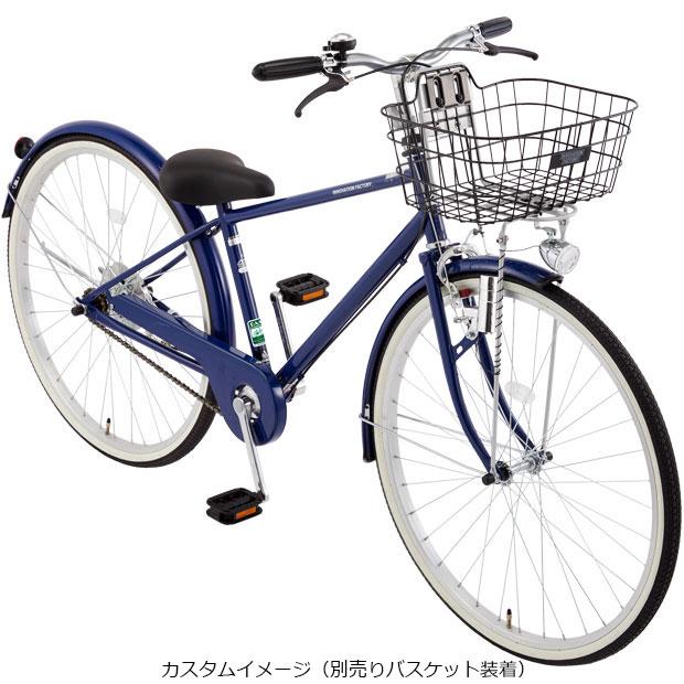 引き取り決まりました】朝日あさひ自転車 クロスバイク子供用26インチ