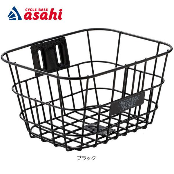 あさひ（asahi） 「あさひ」イノベーションファクトリー ワイヤー