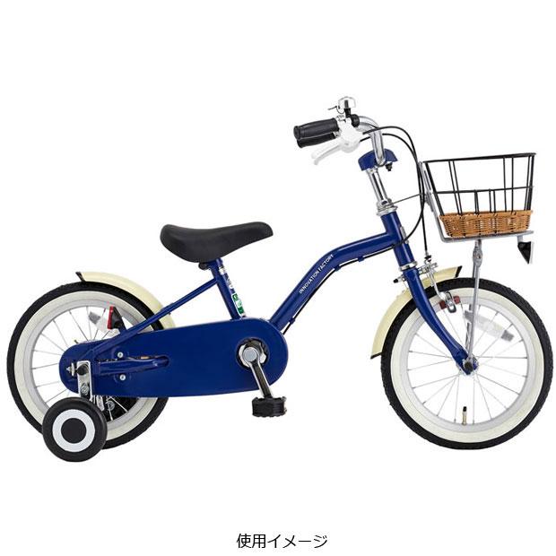 「あさひ」イノベーションファクトリー 籐風バスケット Sサイズ 取付金具付属 キッズ用自転車向け フロントバスケット 前用｜cyclemall｜04