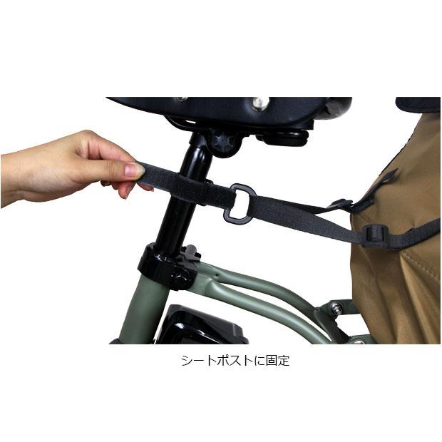 自転車用チャイルドシートカバー あさひ（asahi） 「あさひ」チャイルドシートカバー（前後兼用）子供