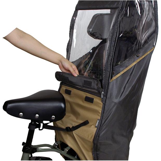 美品 アサヒ 自転車 リアチャイルドシート カバー レインカバー 黒 あさひ（asahi） 「送料無料」「あさひ」チャイルドシートカバー リア