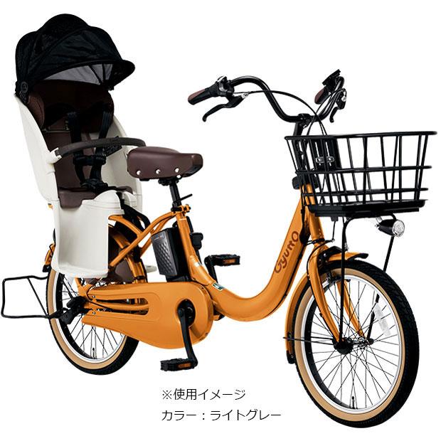 未使用 Panasonic 自転車用チャイルドシート NCD491S Gyutto ＊1営業日発送＊ NCD491S チャコールグレー×ダークグレー