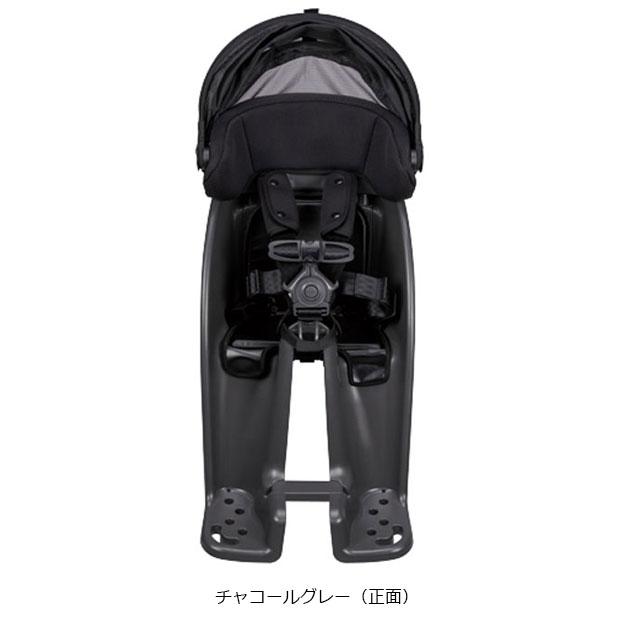 「送料無料」「パナソニック」「前用 子供乗せ」クルームフロントシート | Panasonic | 03
