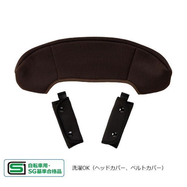 「送料無料」「パナソニック」「前用 子供乗せ」クルームフロントシート | Panasonic | 05