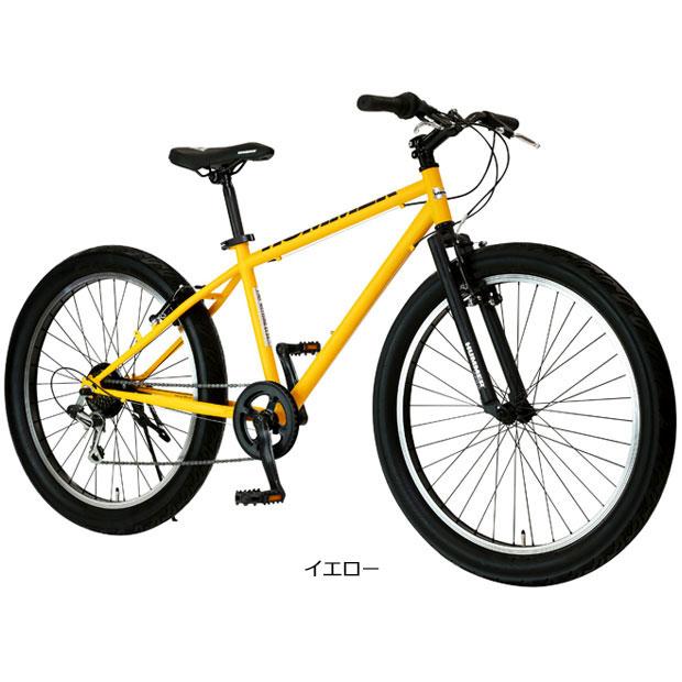 HUMMER、マウンテンバイク3ヶ月使用