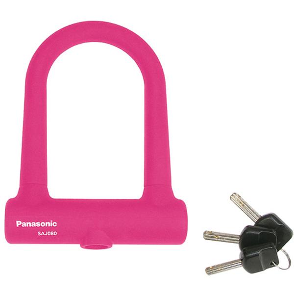 「パナソニック」SAJ080 U字ロック カギ式 | Panasonic | 03