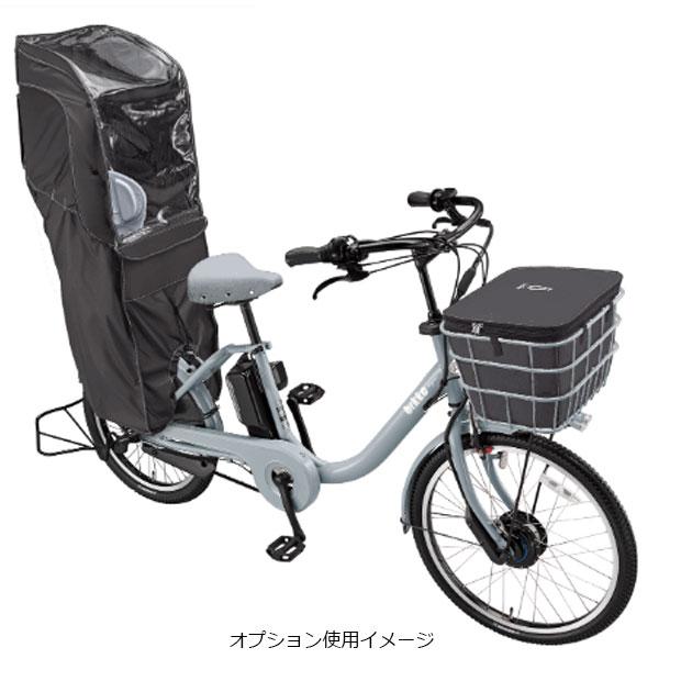 BRIDGESTONE 「ブリヂストン」bikke MOB dd(ビッケモブdd BRIDGESTONE 「ブリヂストン」bikke MOB dd(ビッケモブdd