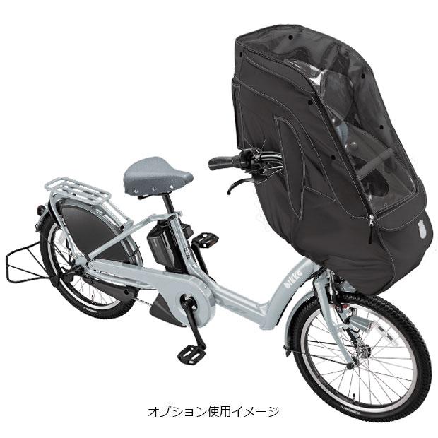 9/11-13ポイント4％「ブリヂストン」bikke POLAR e（ビッケポーラーe）「BP0C44」20インチ 3段変速 3人乗り対応 電動自転車 -24 | BRIDGESTONE | 12