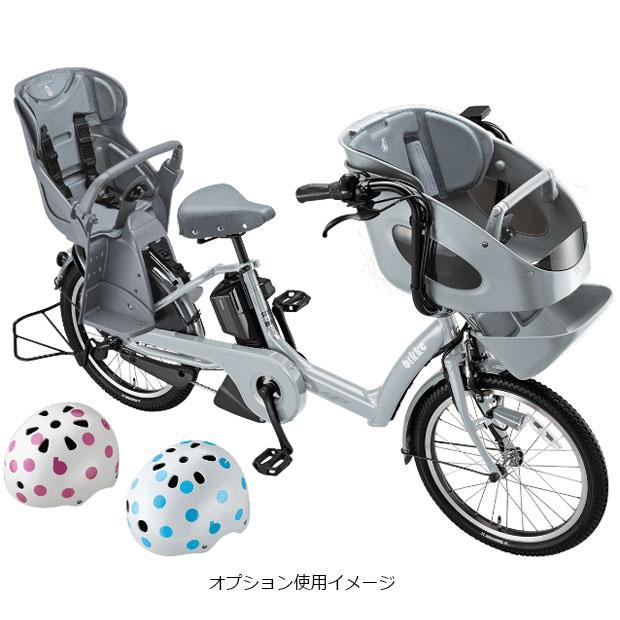 ragupi714 送料無料 ビッケ ポーラー e 電動自転車 BRIDGESTONE（ブリヂストン） 「ブリヂストン」bikke POLAR e（ビッケ
