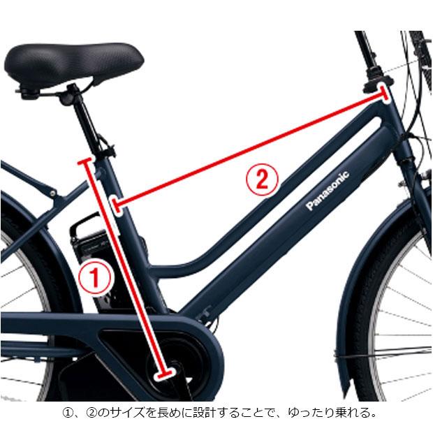 「パナソニック」ティモ・S「BE-FTS632」26インチ 電動自転車 -24｜cyclemall｜10