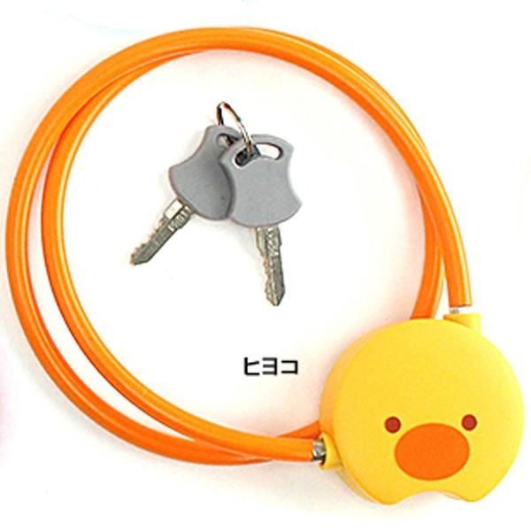 あさひ（自転車） 「あさひ」アニマルロック ワイヤー錠 600mm