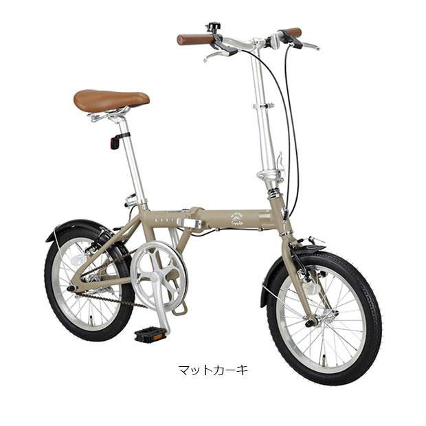 2/8はストアポイント2倍「キャプテンスタッグ」モンテAL-FDB161 16インチ 折りたたみ自転車 | CAPTAIN STAG | 03