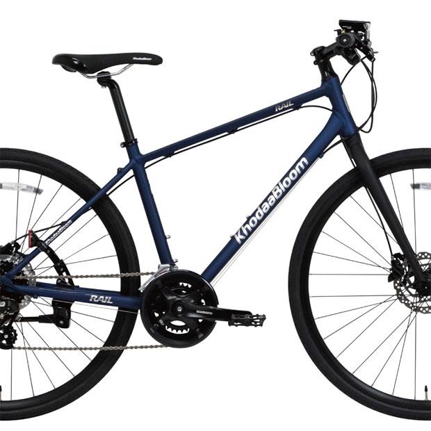 コーダーブルーム」RAIL DISC-F（レイルディスク-F）クロスバイク