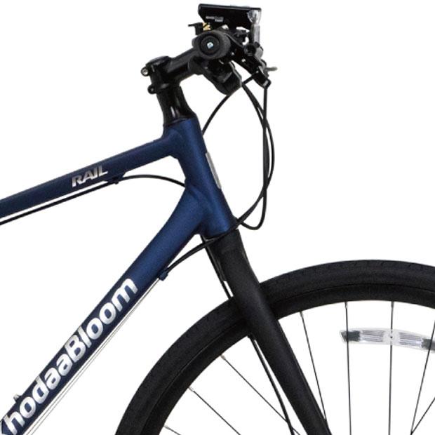 コーダーブルーム rail 700C アルミ 24速 480mm クロスBLUE コーダーブルーム 限定特価 RAIL 700 クロスバイク 700C 18段