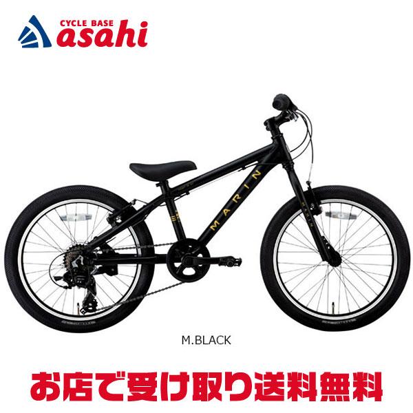 MARIN DONKEY JR 20インチ 子供用自転車 東京都 MARIN（マリン） 「マリン」DONKY JR 20（ドンキー ジュニア 20）20