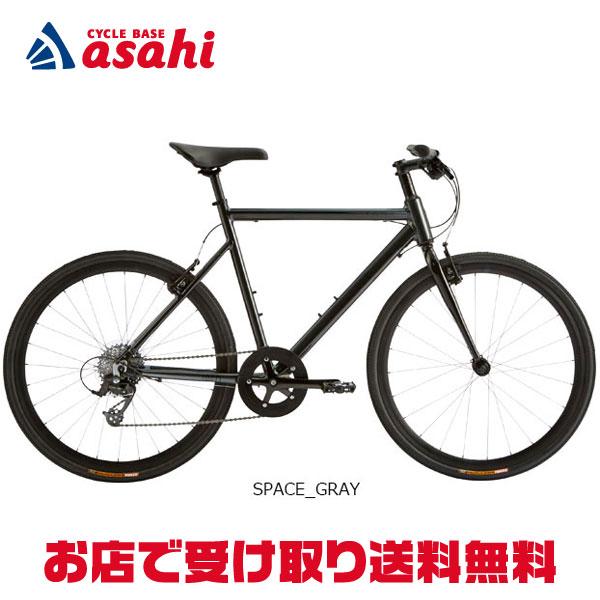 【引き取り限定】tern CLUTCH クロスバイク tern ターン 自転車 クロスバイク Clutch 2024年モデル