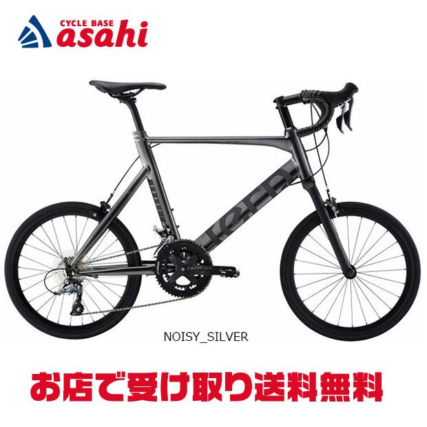 tern 「SALE」「ターン」「7/26までスポーツ夏セール」SURGE（サージュ