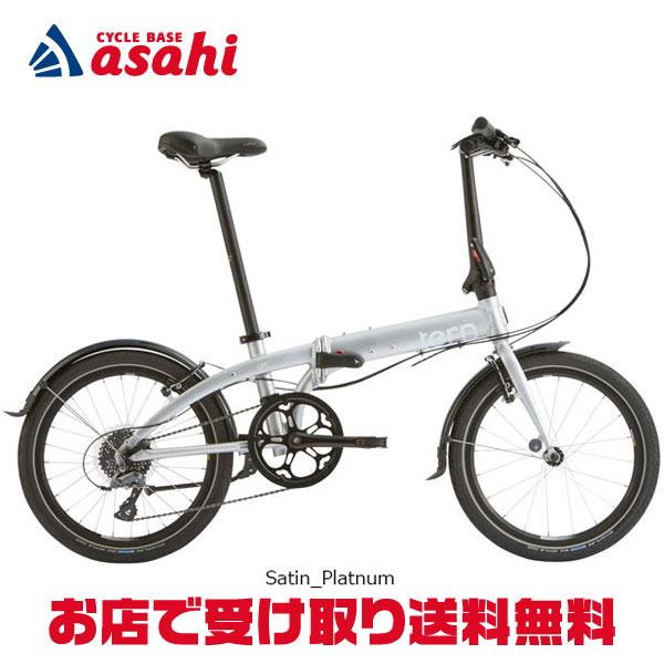 tern 「ターン」Link D8（リンク D8）20インチ 8段変速 折りたたみ