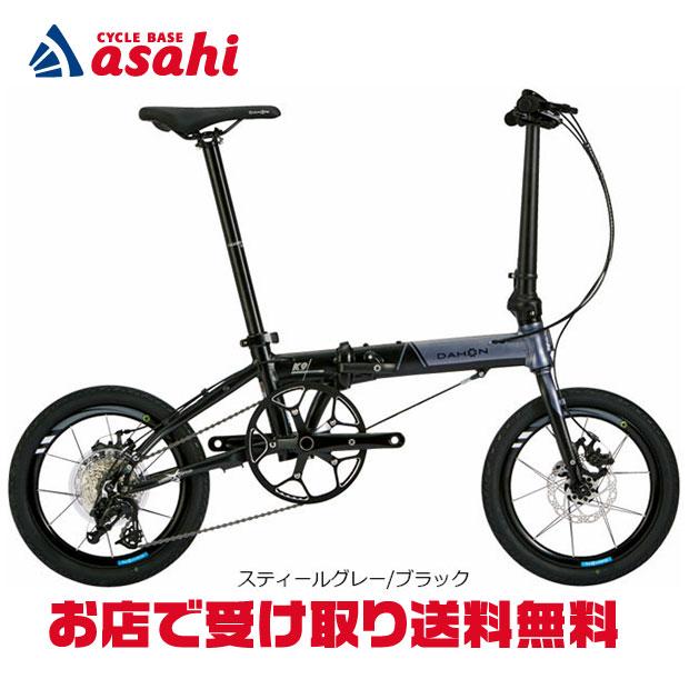 DAHON（ダホン） 「ダホン」K9X 16インチ 折りたたみ自転車 -25